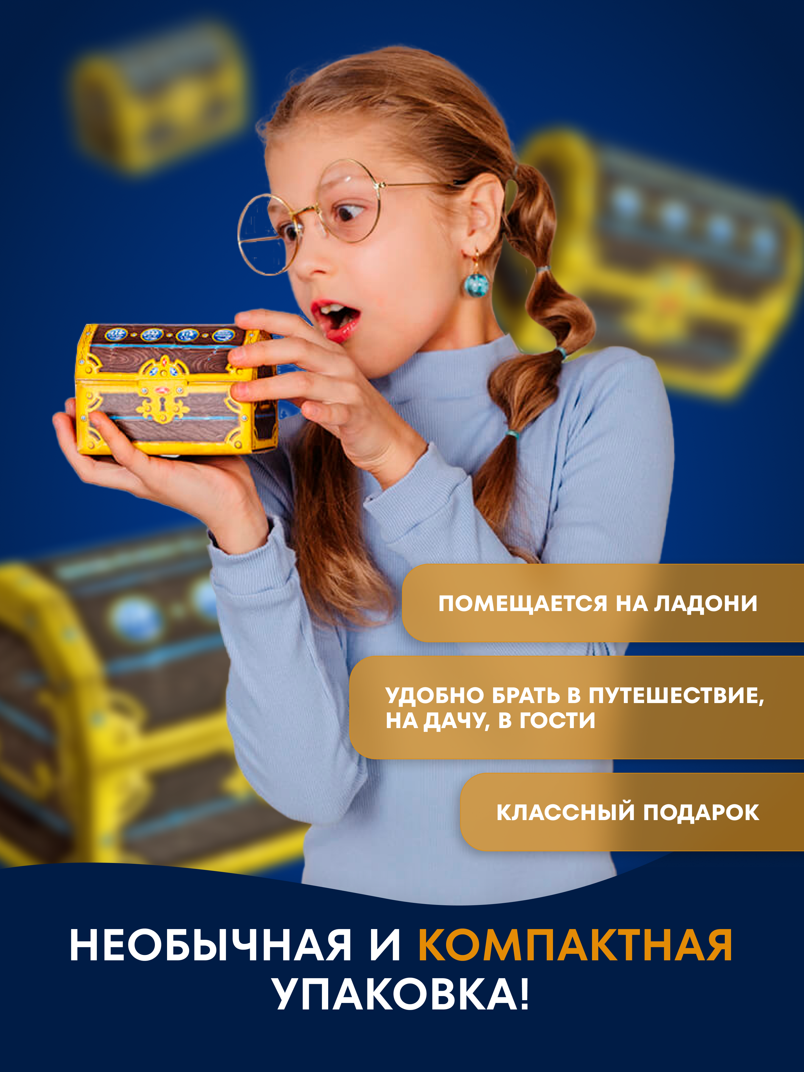 Настольная игра doJoy Швабра-кадабра - фото 6