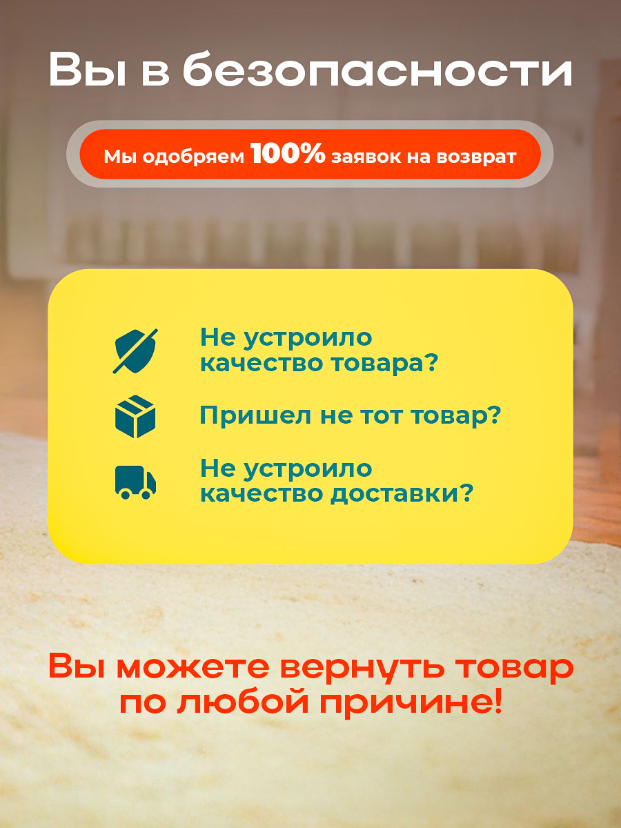 Игрушка CreoPlay Утка - фото 7