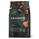 Корм для собак беззерновой GRANDORF FRESH Fresh Adult Maxi свежее филе лосося с бататом для собак крупных пород 10кг