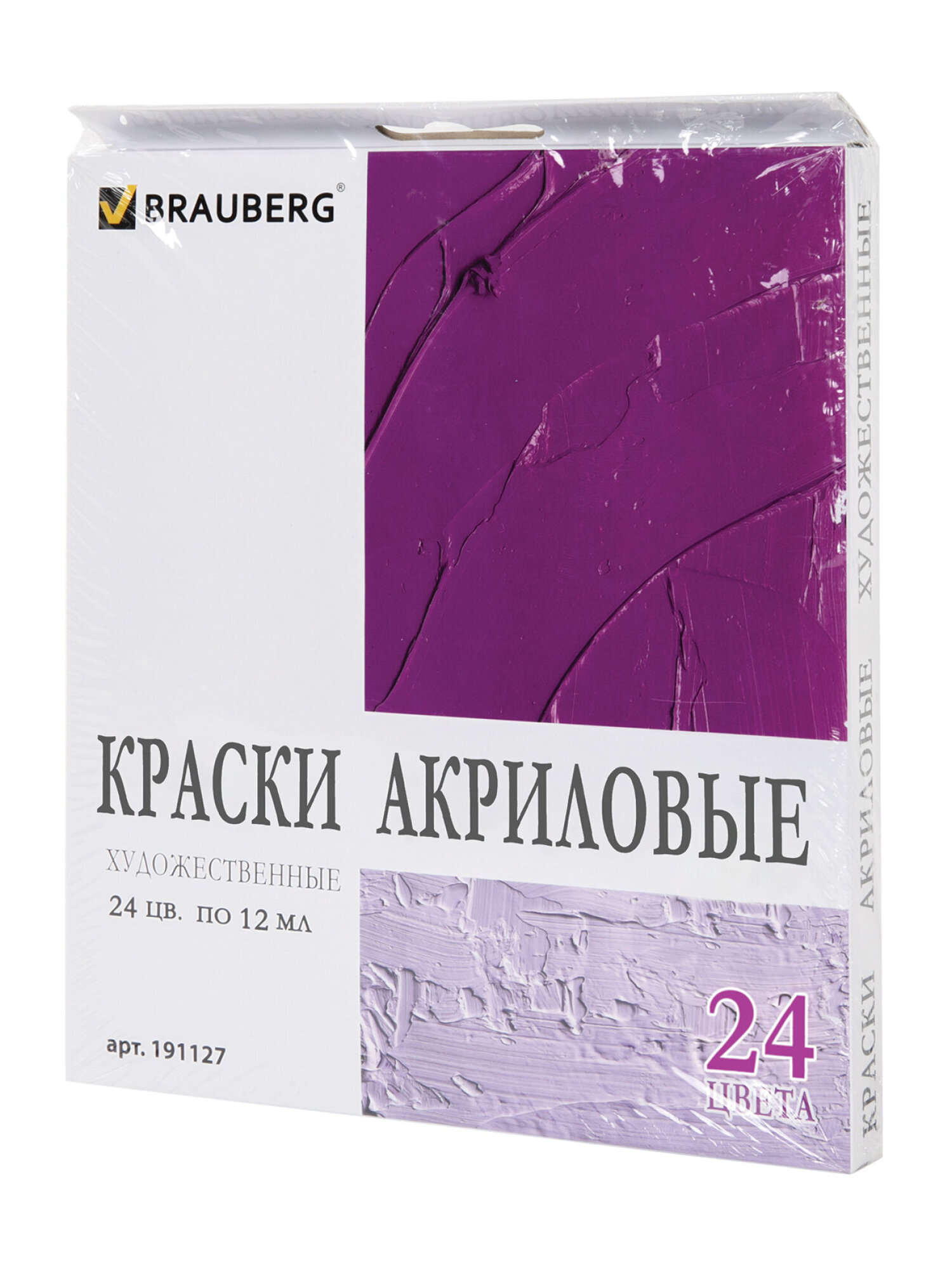 Краски акриловые Brauberg 24 цв. - фото 10