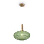 Подвесной светильник FREYA Zelma