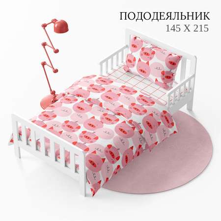 Детское постельное белье Wake Me Wake Пеппи 1.5 спальное наволочка 70х70 см