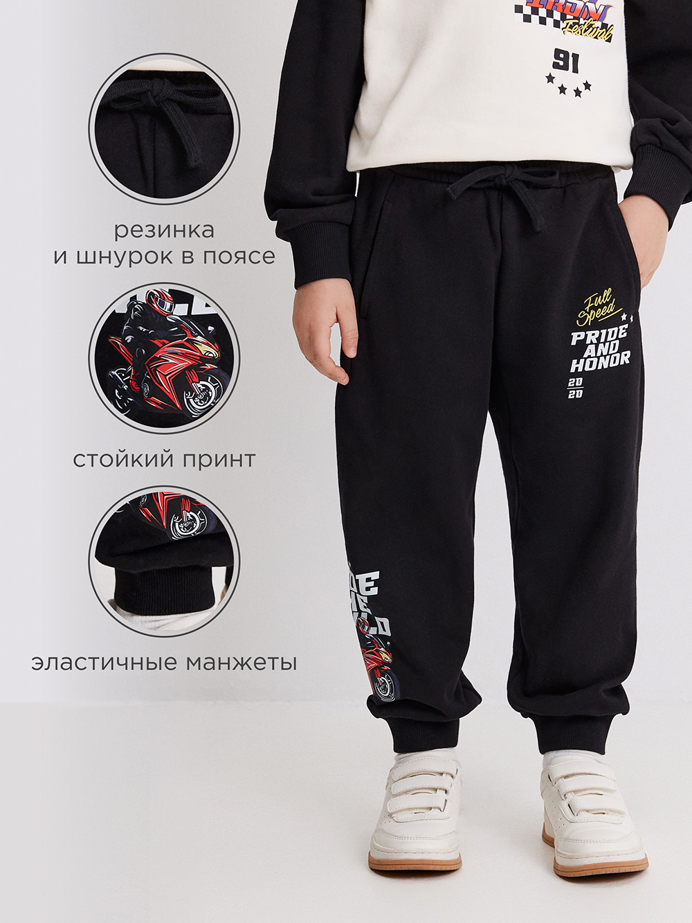 Брюки Acoola 20120460134_0094454 - фото 3