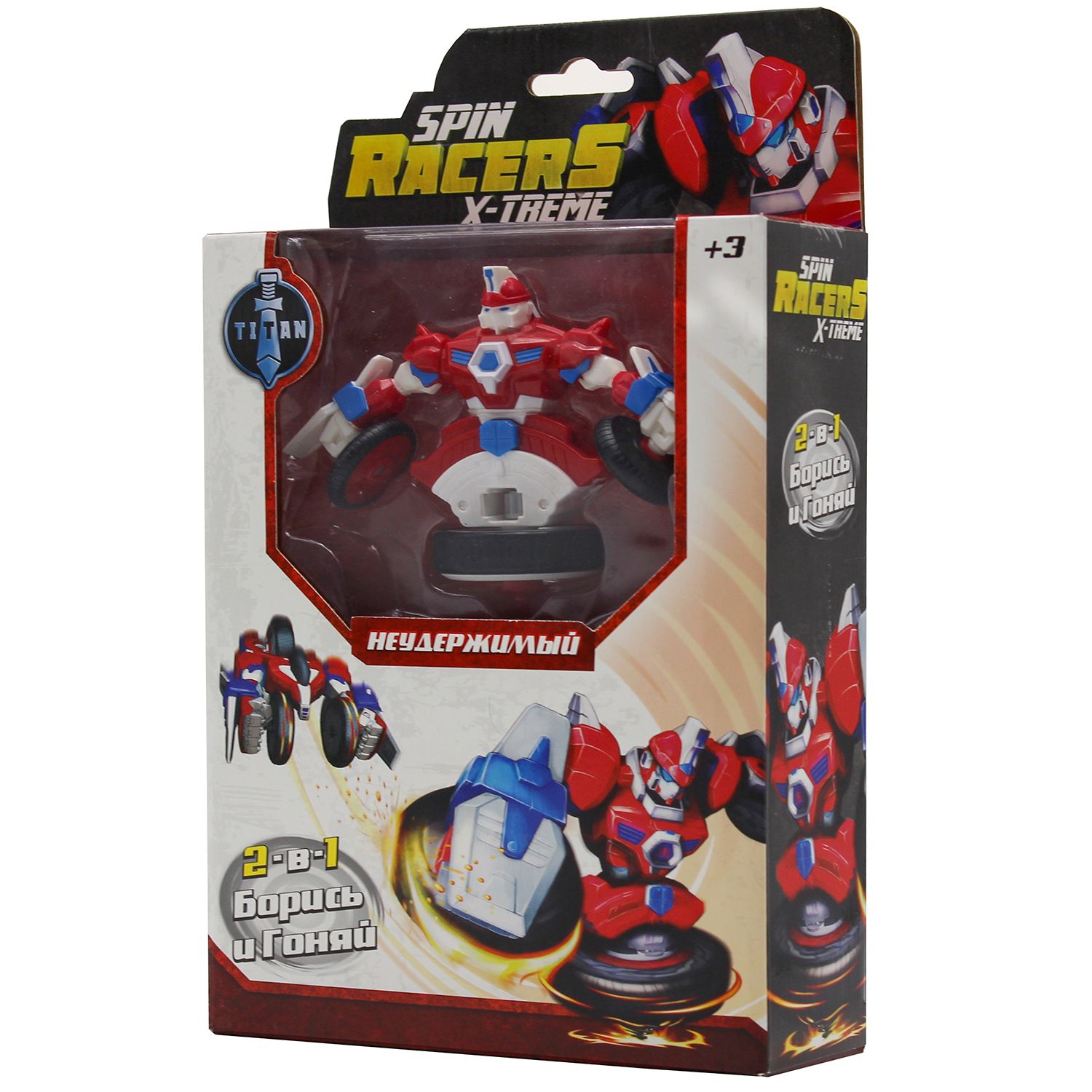 Фигурка Spin Racers - фото 3
