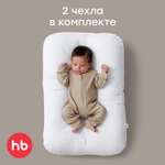Матрас гнездышко Happy Baby