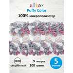 Пряжа для вязания Alize puffy color 100 г 9 м микрополиэстер плюшевая мягкая 6070 секционный 5 мотков