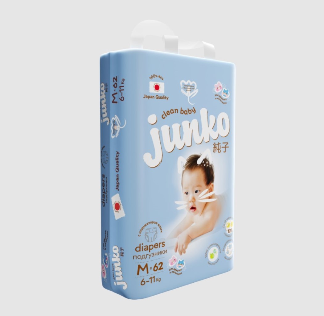 Подгузники JUNKO M 62 шт. - фото 3