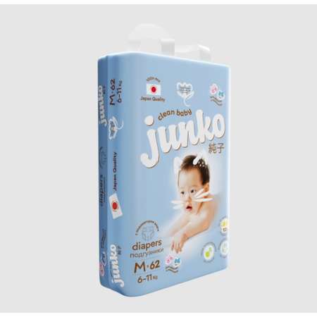 Подгузники JUNKO M 62 шт.