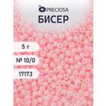 Набор для творчества Preciosa бисер 10/0 5 г цвет 17173