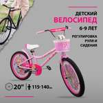 Двухколесный велосипед Barbie 20 дюймов