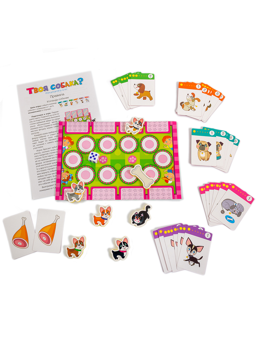 Настольная игра Дрофа-Медиа - фото 7