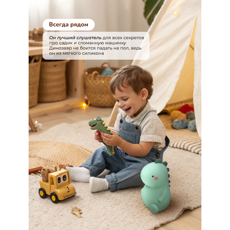 Игрушка ночник Хевель
