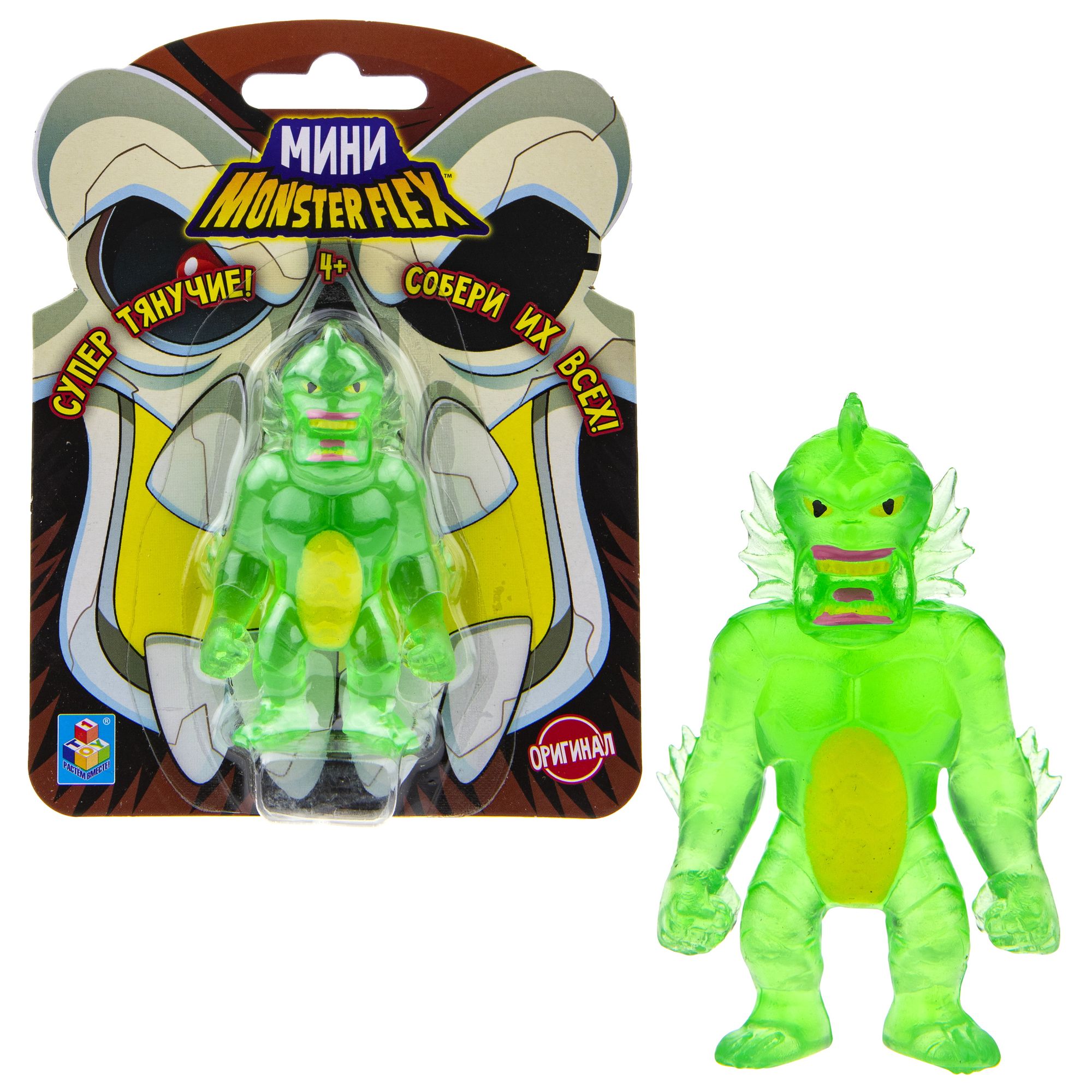Фигурка 1TOY в ассортименте - фото 12