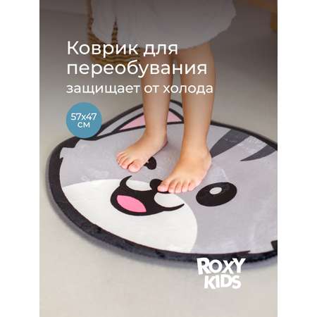 Детский складной коврик ROXY-KIDS для переобувания в детский сад 47 x 57 см