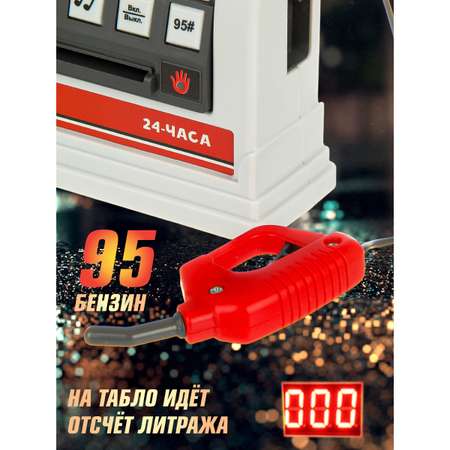 Заправка Veld Co заправка