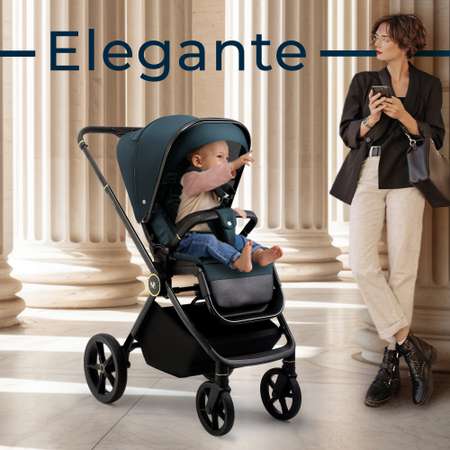 Коляска прогулочная Sweet Baby Elegante Blue