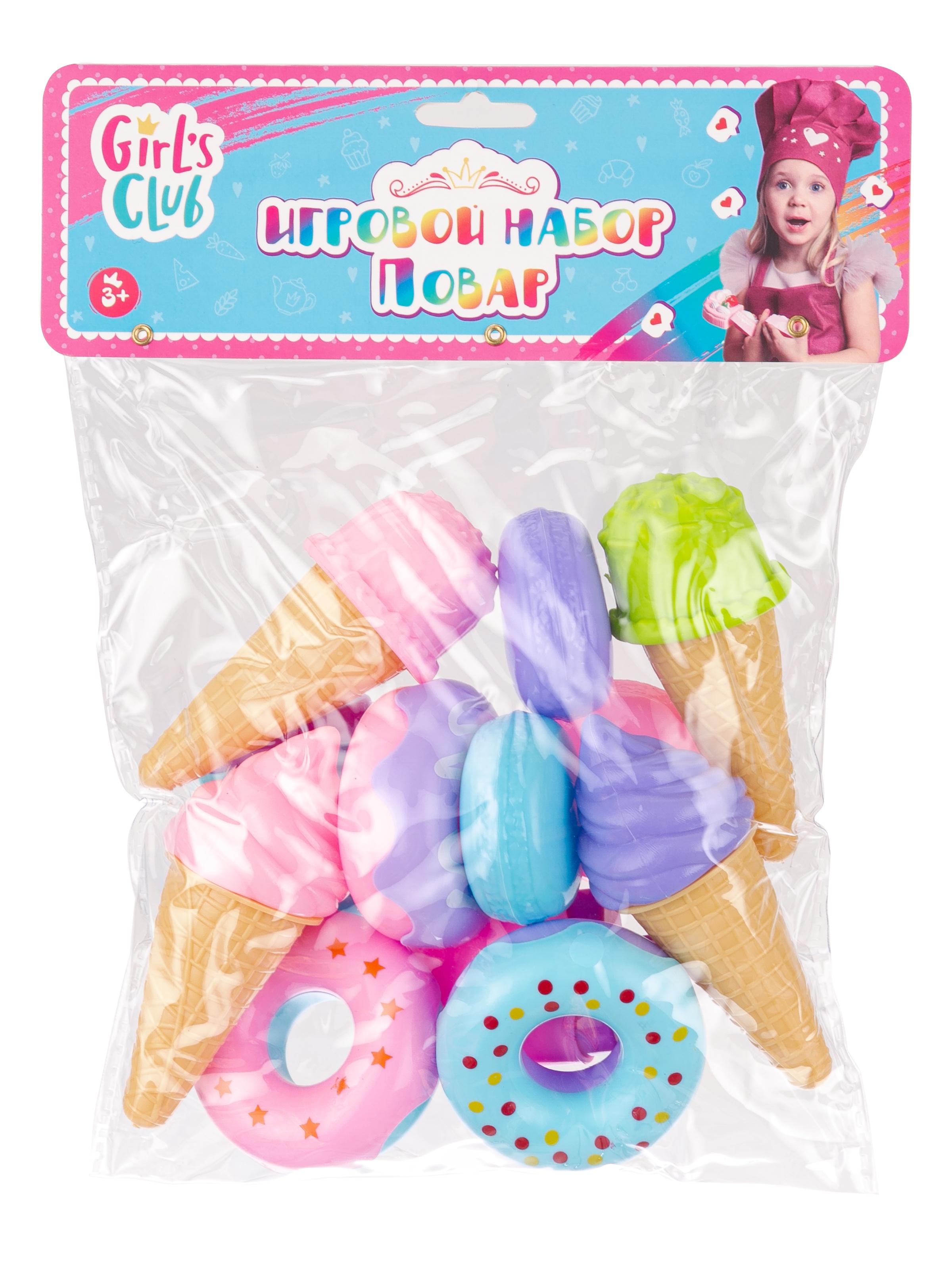 Игровой набор Игротрейд продукты - фото 2