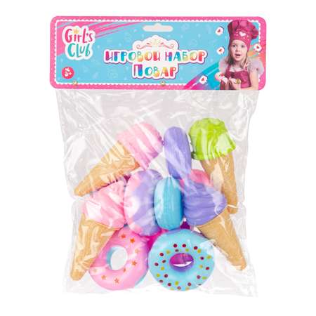 Игровой набор Игротрейд продукты