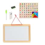 Доска для магнитного рисования Наша Игрушка