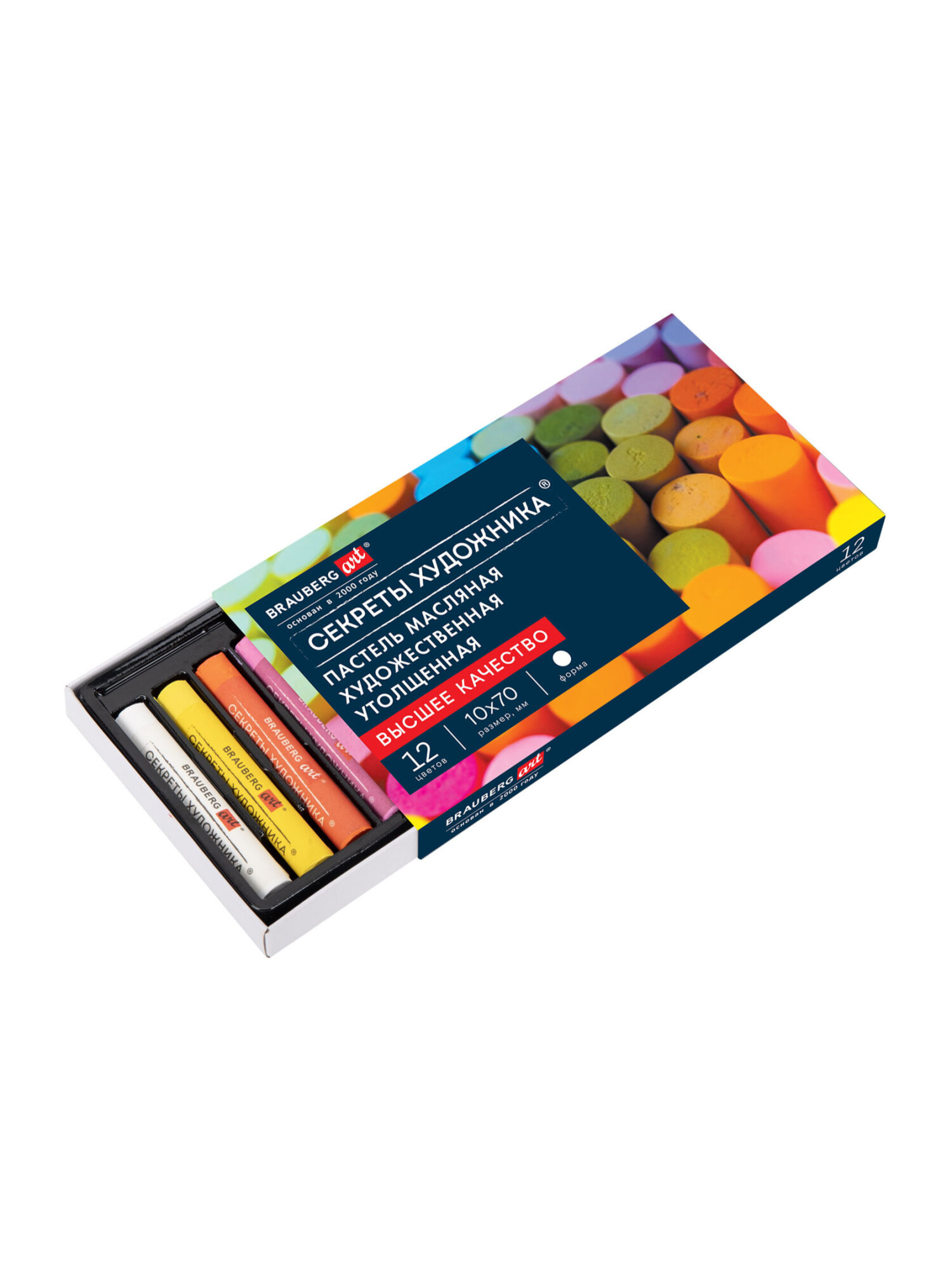 Пастель масляная Brauberg 12 шт. - фото 7