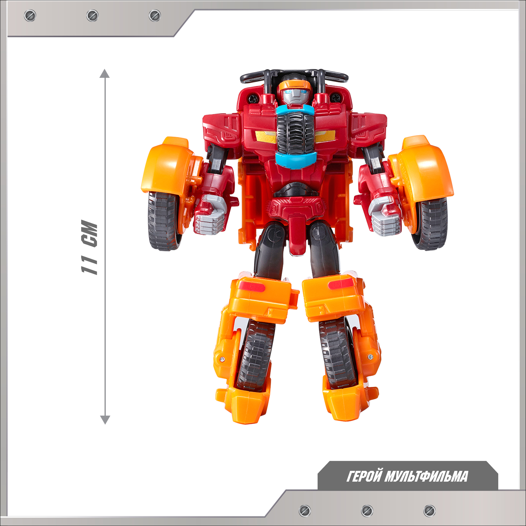 Фигурка ТОБОТ Робот трансформер Мини Монстр - фото 3