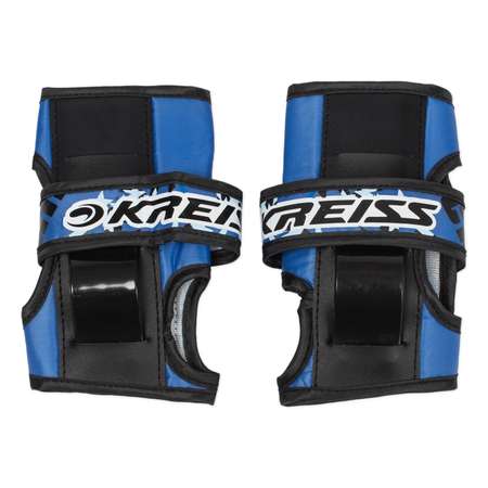 Роликовые коньки Kreiss XS 26-29