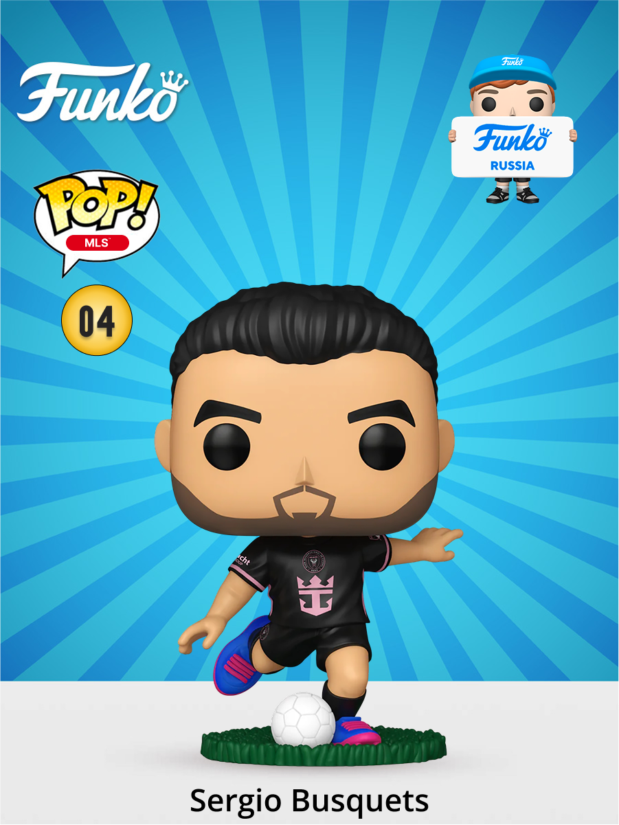 Фигурка Funko - фото 1