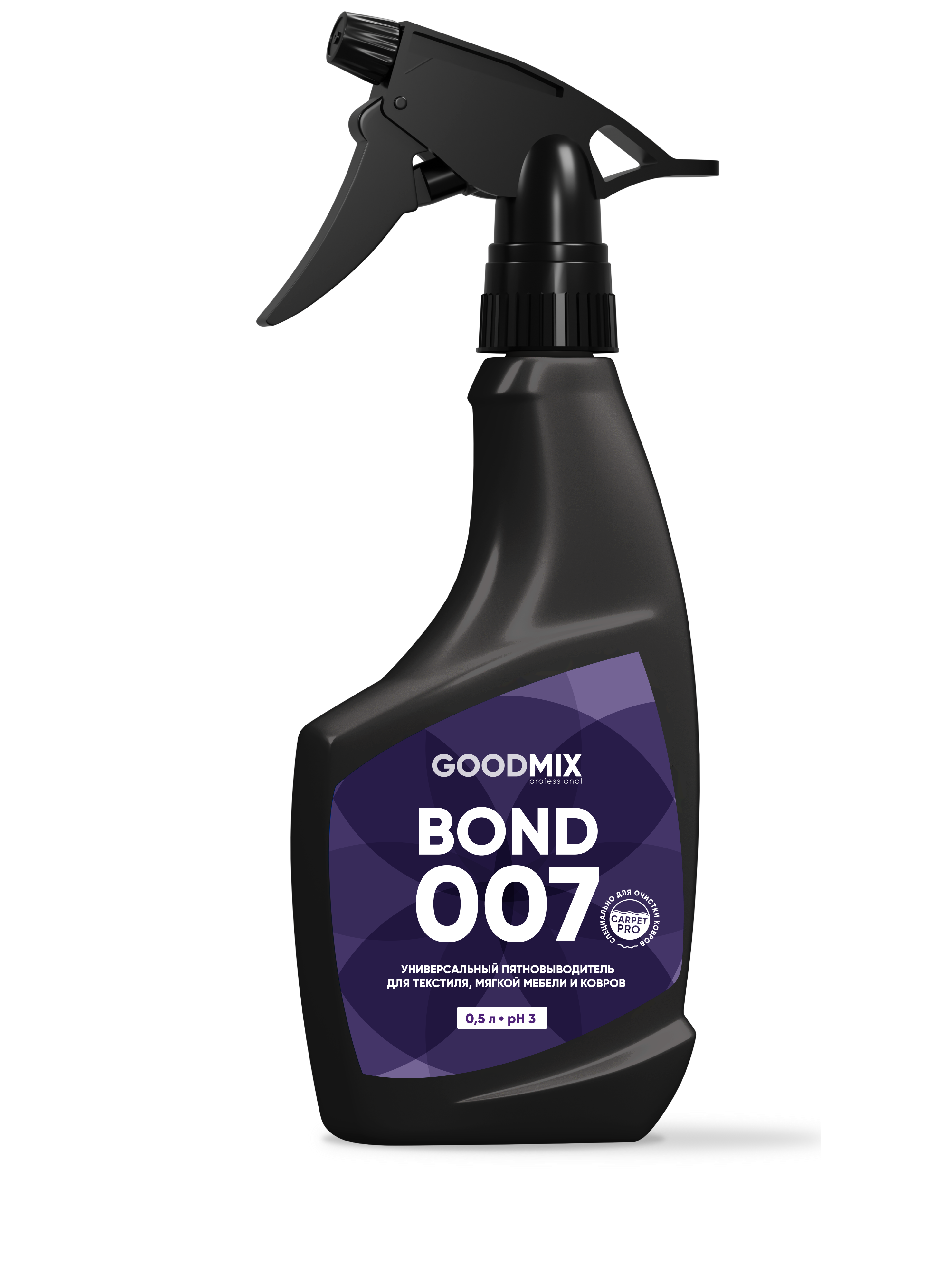 Пятновыводитель GOOD MIX professional Bond 007 0.5 л - фото 1