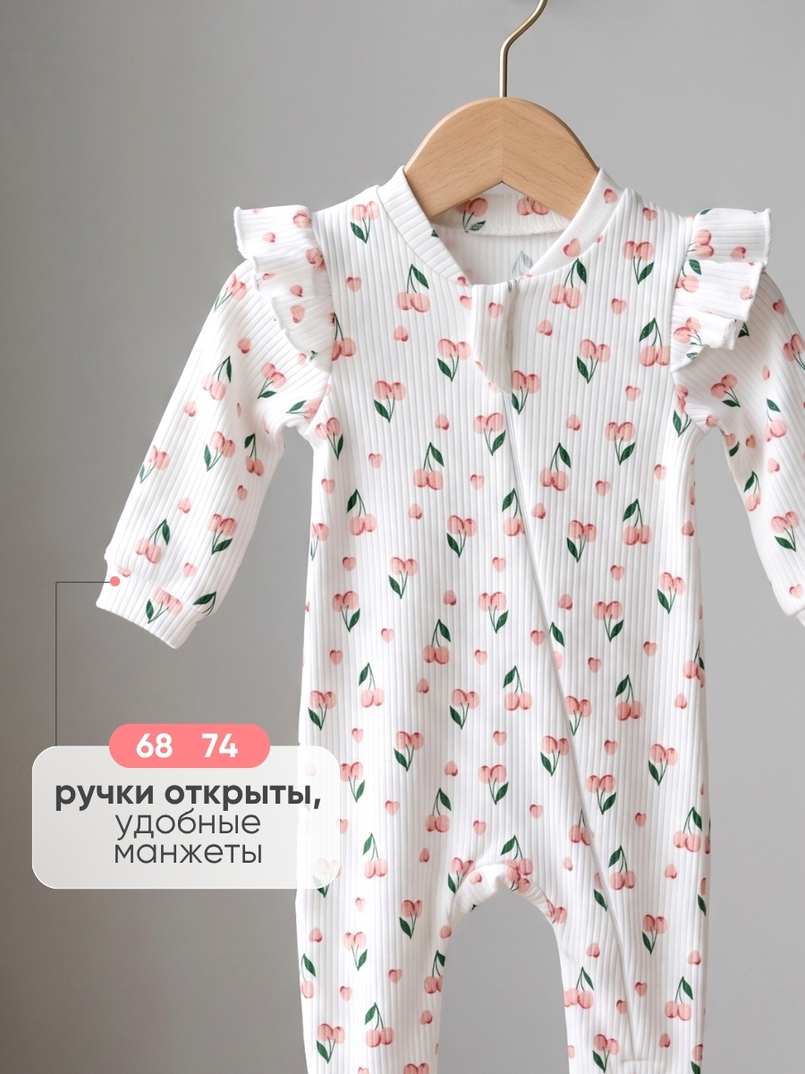 Комбинезон и повязка Hello,Bunny MIH/ANGEL/Слип_Вишня - фото 4