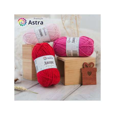 Пряжа для вязания Astra Premium джинс для повседневной одежды акрил хлопок 50 гр 135 м 190 темно-красный 4 мотка