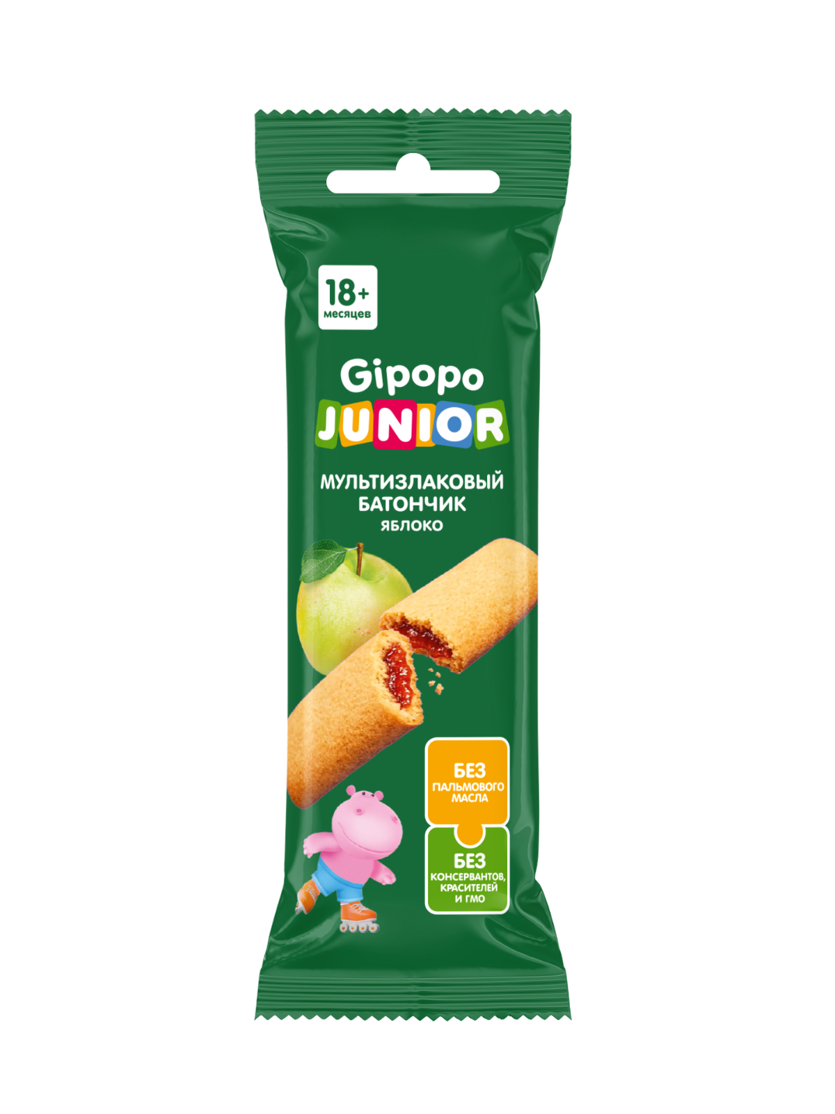 Печенье Gipopo мультизлаковое Батончик с начинкой яблоко 20г с 18мес - фото 1