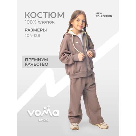 Костюм Voma