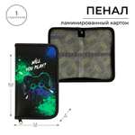 Пенал книжка Calligrata