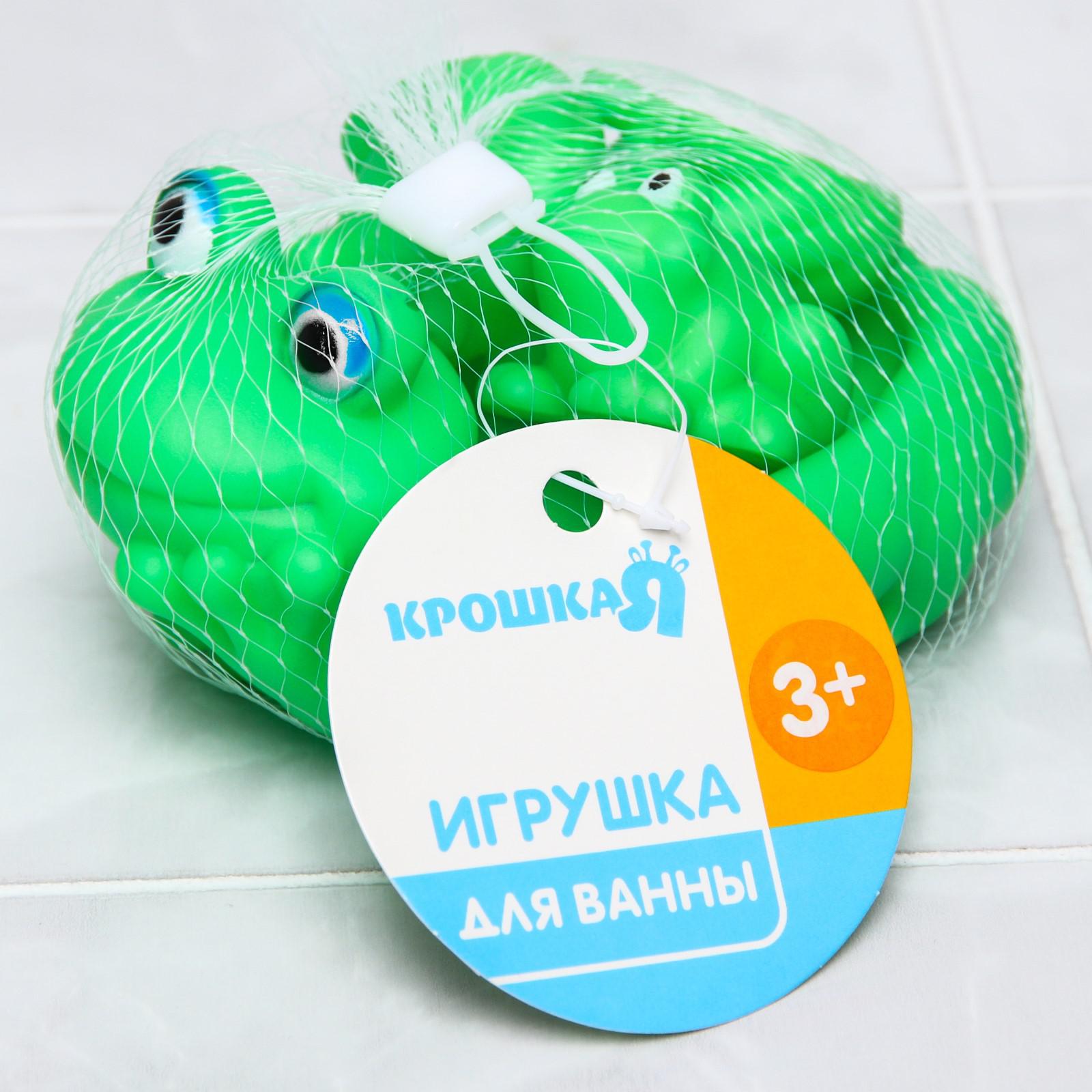 Игрушка Крошка Я - фото 4