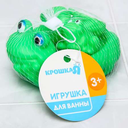 Игрушка Крошка Я
