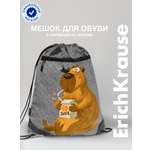 Мешок для обуви ErichKrause С карманом на молнии