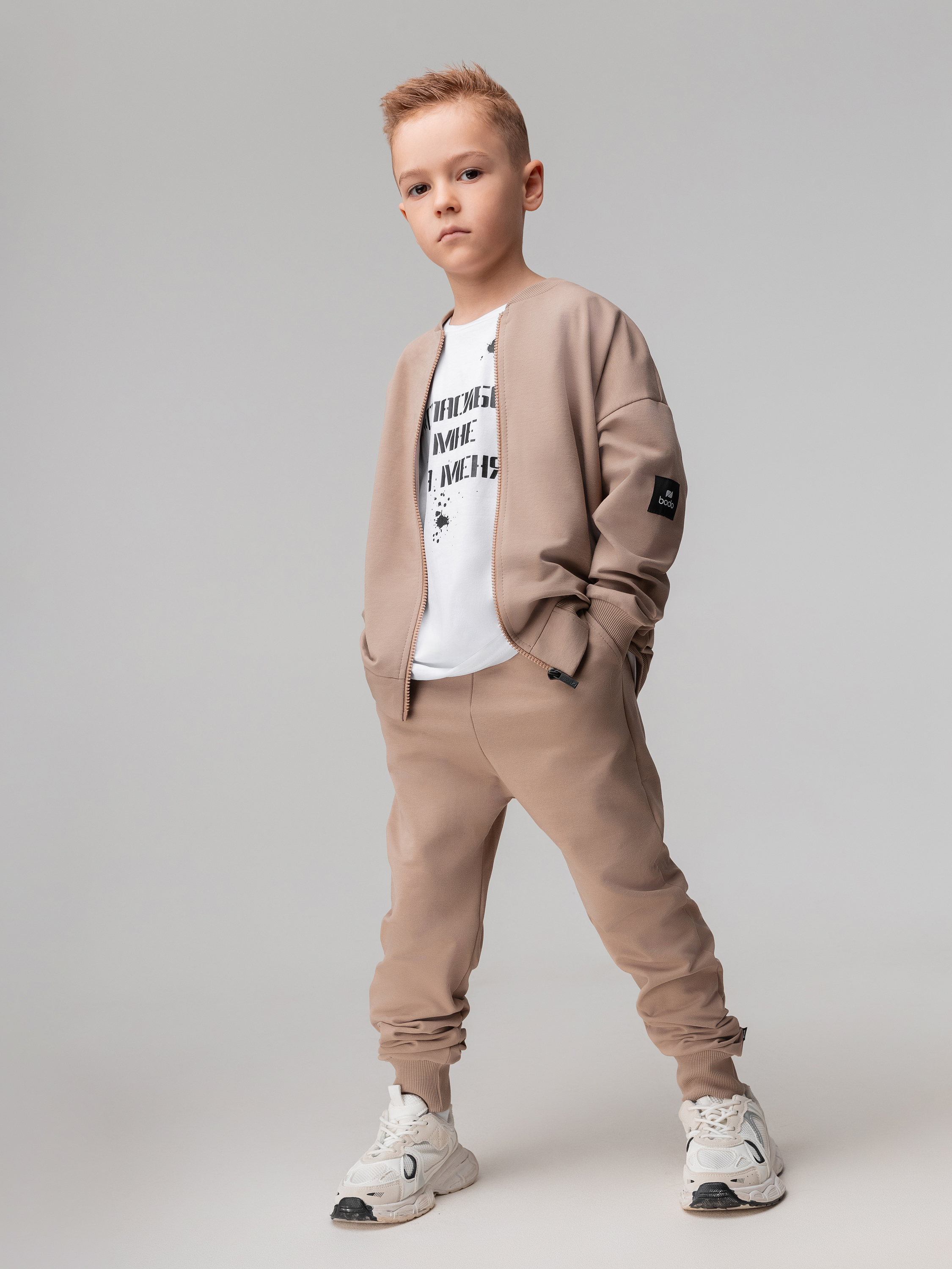 Костюм Bodo 11-537MU_бежевый - фото 1