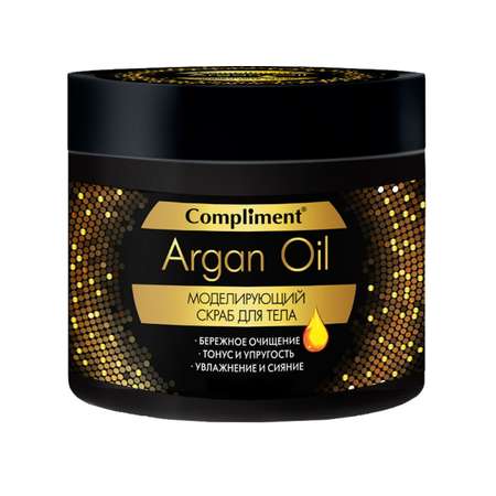 Скраб COMPLIMENT Argan Oil 300 мл