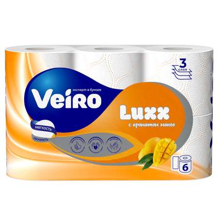 Туалетная бумага Veiro 6 шт.