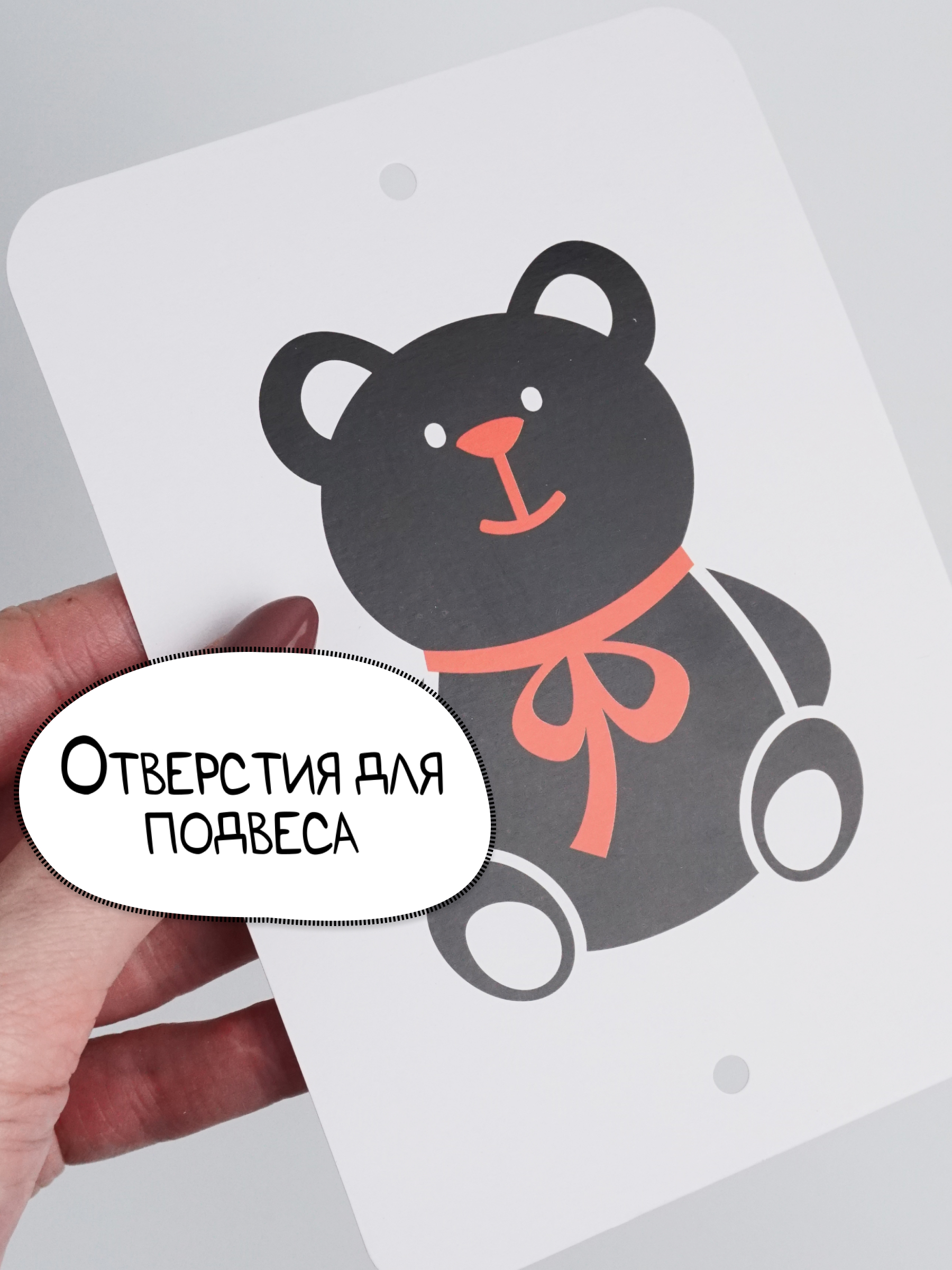 Карточки Листочек - фото 6