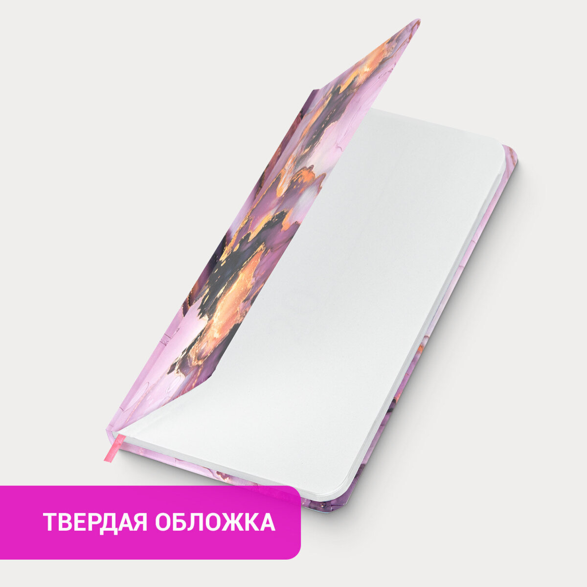 Блокнот Brauberg 64 лист. - фото 2