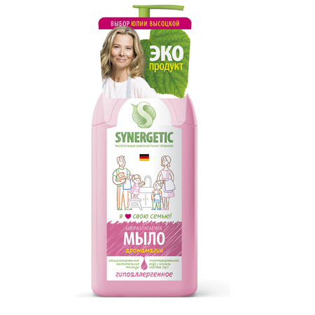 Мыло жидкое Synergetic 500 мл