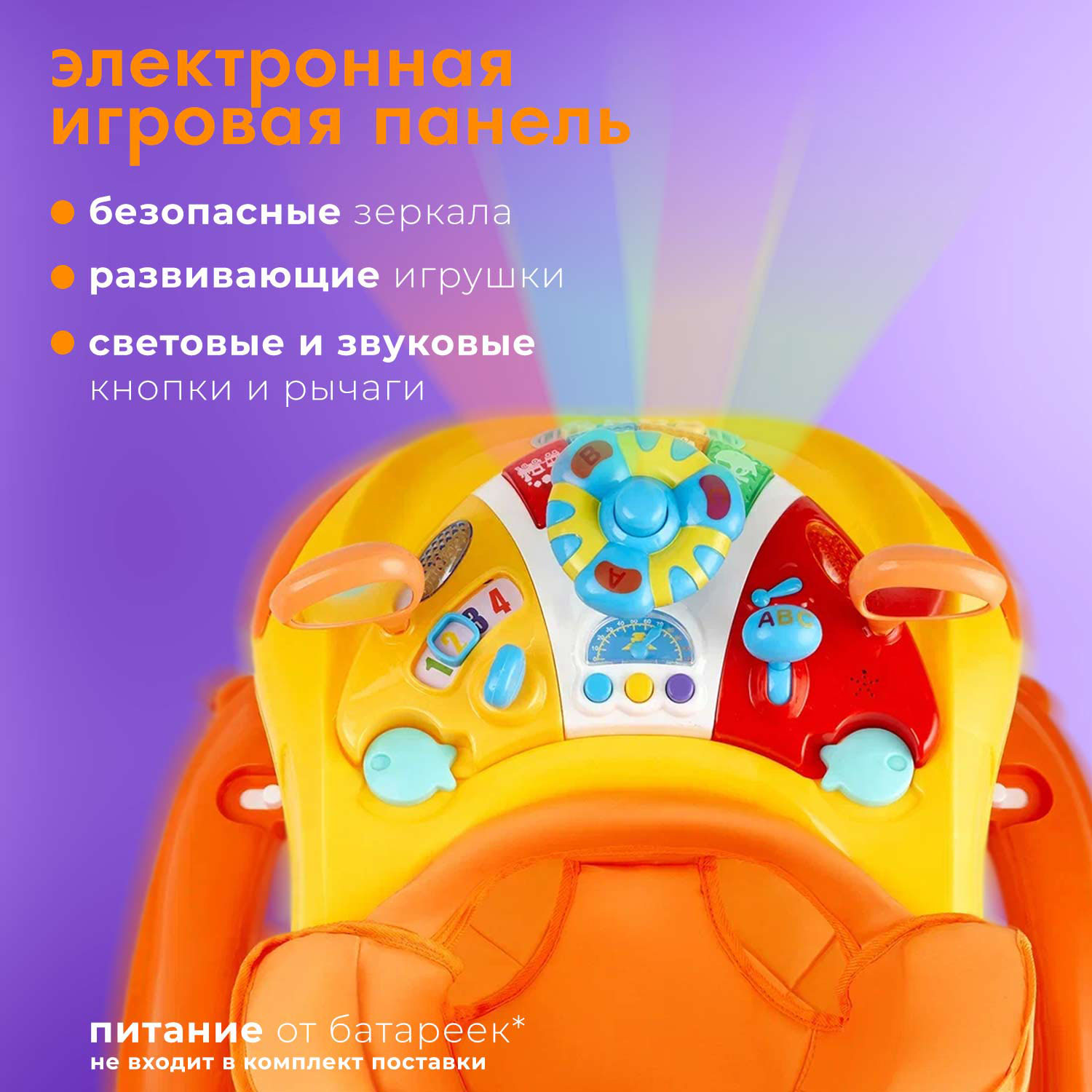 Ходунки Nuovita Carrozza - фото 6