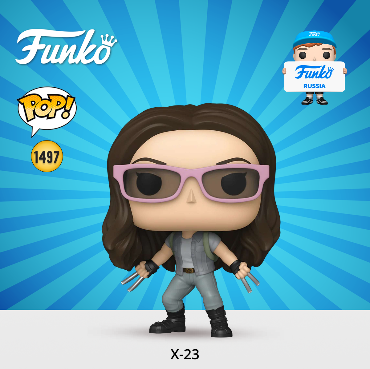Фигурка Funko POP! - фото 1