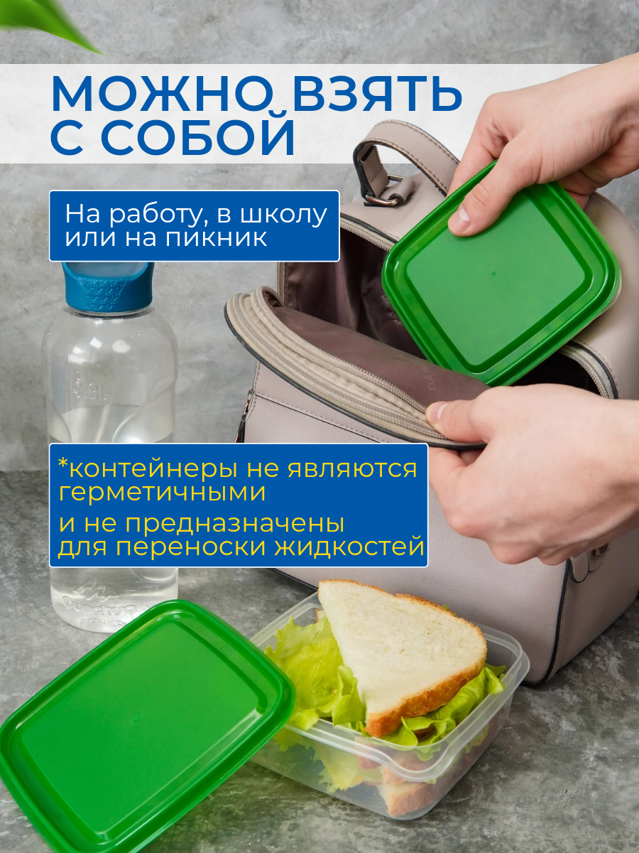 Прута IKEA прута - фото 11