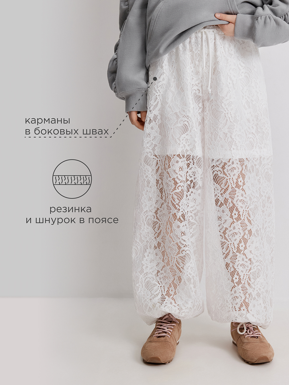 Брюки Acoola 20210160498_0096012 - фото 4