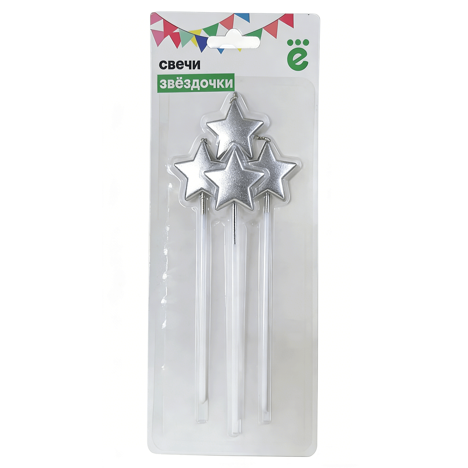 Свечи ё Звёздочки 4шт в ассортименте - фото 2