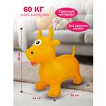 Прыгун Altacto