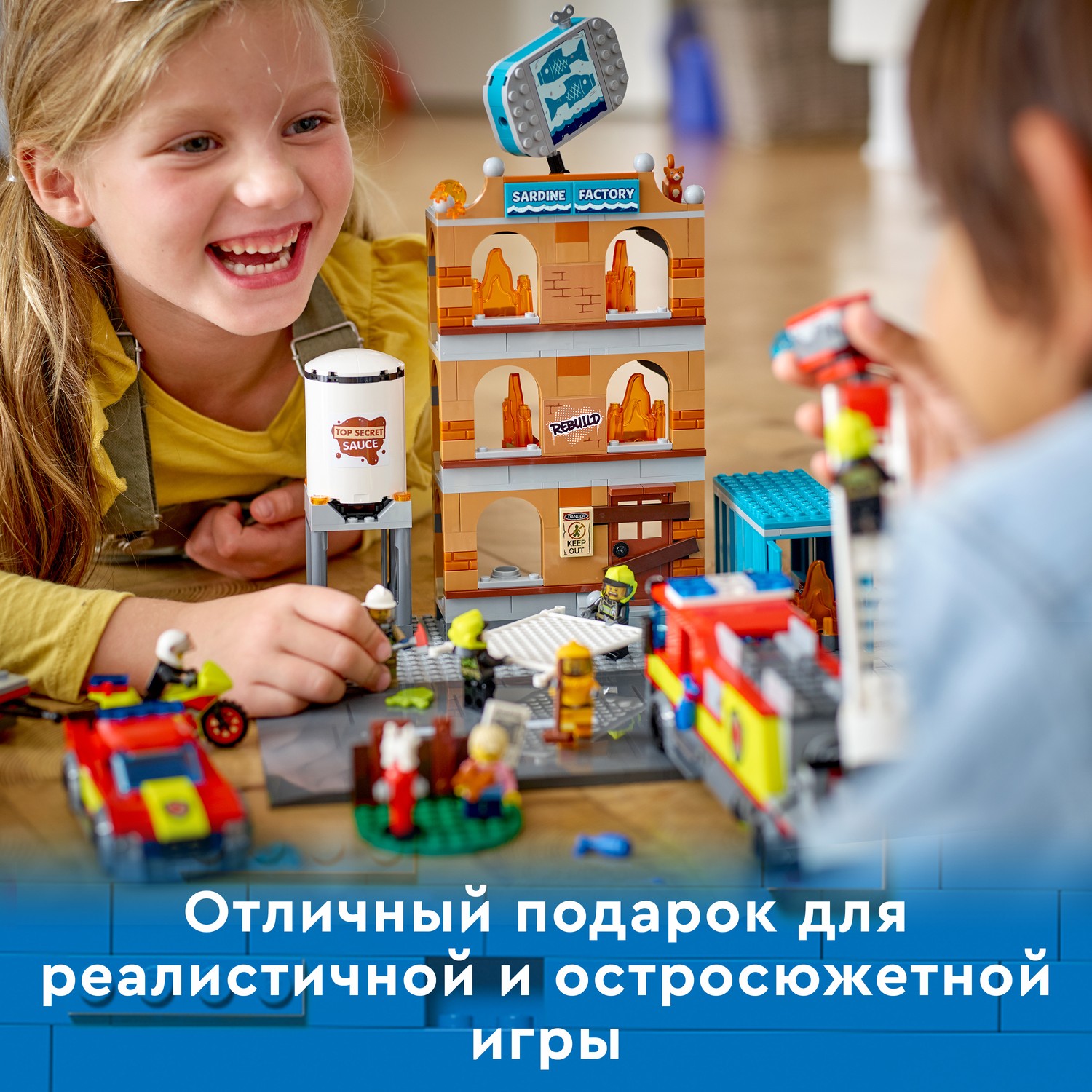 Конструктор LEGO City Fire Пожарная команда блочный - фото 8