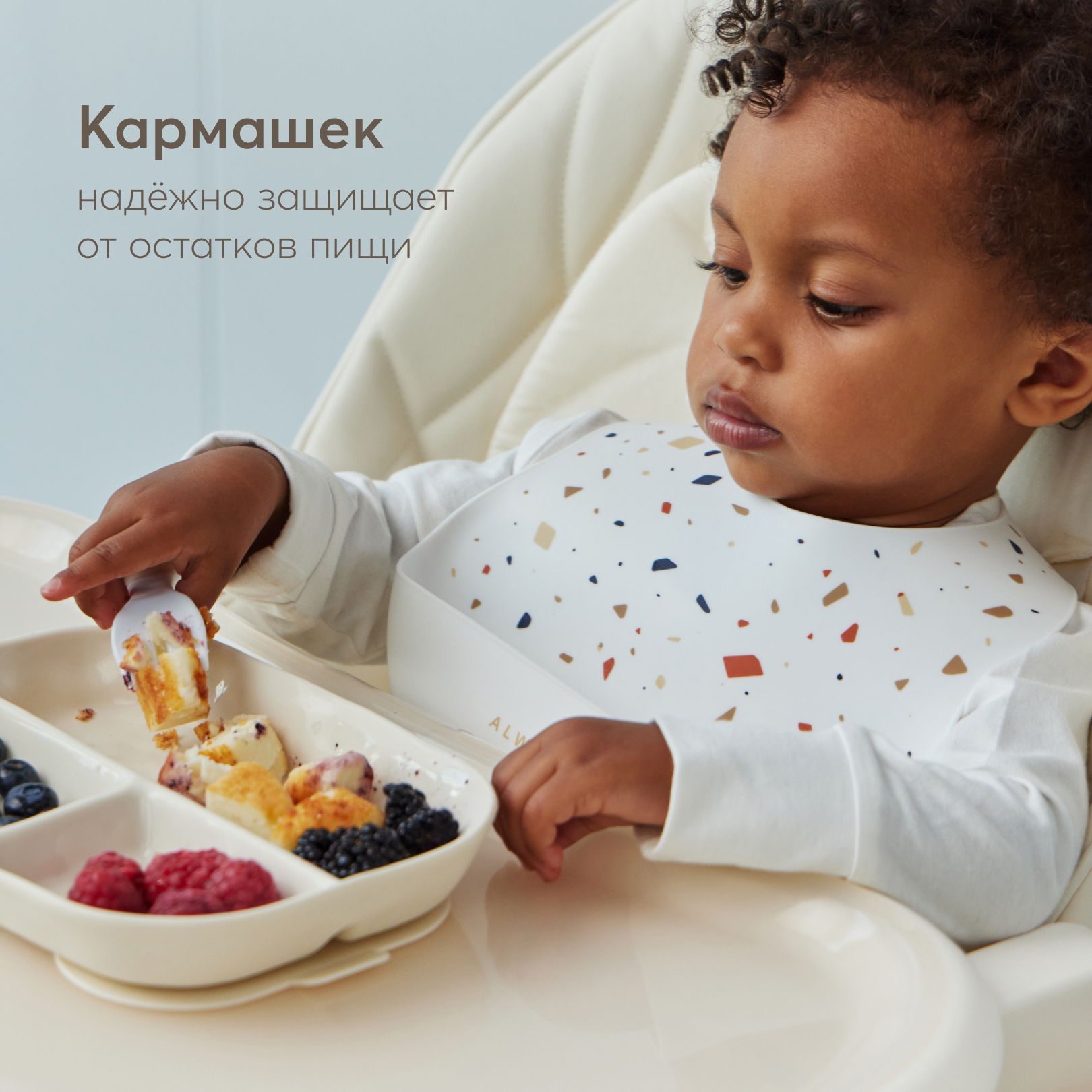 Нагрудник Happy Baby силикон в ассортименте - фото 2